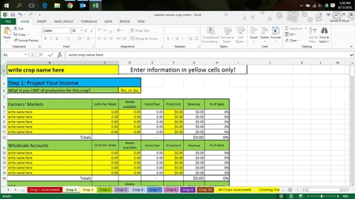 crop calculator screen shot