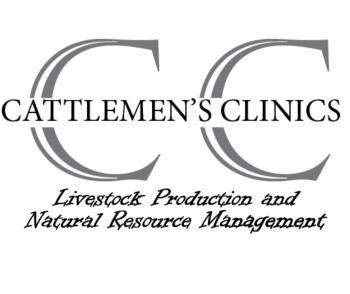 cattlemen's clinic logo