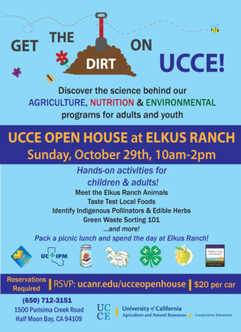 UCCE Open House Flyer 2017