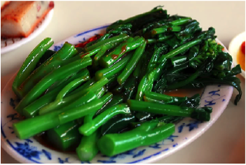 Gai Lan or Chinese broccoli.