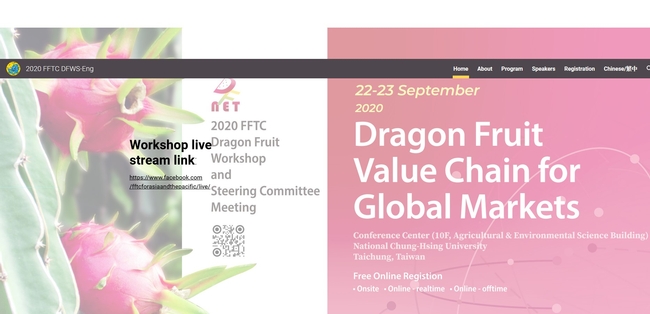 dragon fruit conference