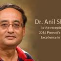 Dr. Anil Shrestha is the recipient of the 2015 Provost's Award for Excellence in Teaching
