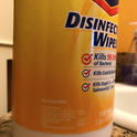 Figure 1. Disinfecting wipes contain different pesticide ingredients such as the ammonia compound shown here.