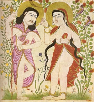 Islamic Adam and Eve.