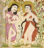 Islamic Adam and Eve.