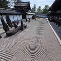 Long view of modern dry garden at Tofuku-ji Temple in Kyoto. J.C. Lawrence