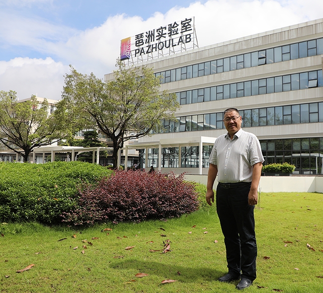 Professor Xinhong Zhu of the School of Biology and Biological Engineering, South China University of Technology, Guangzhou, led the research.