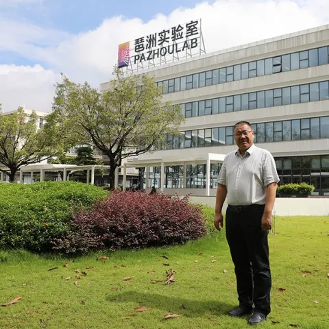 Professor Xinhong Zhu of the School of Biology and Biological Engineering, South China University of Technology, Guangzhou, led the research.