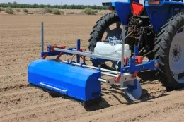 Photo 1. Agmechtronix