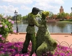 topiary 1