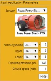 InputApplicationParameters