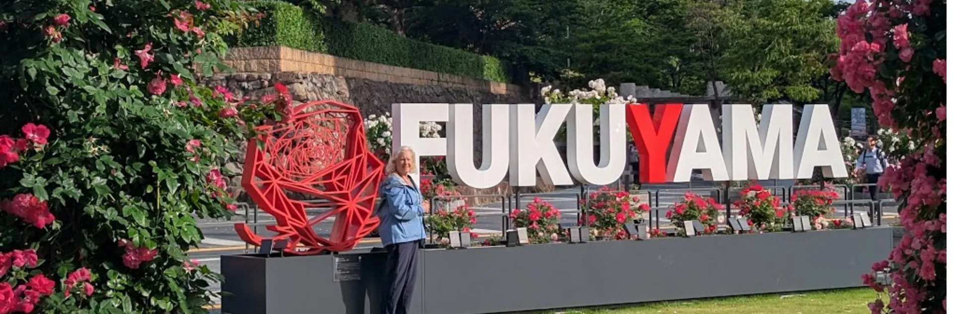 Rose gardens in Japan 